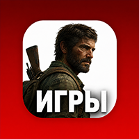 PSN Игры, донат и DLC